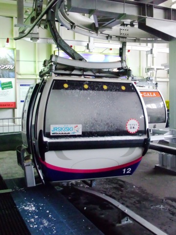 e0045768_22433165.jpg
