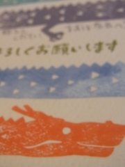 c0192970_8491034.jpg