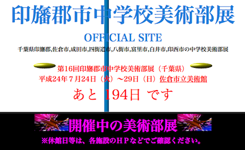 b0068572_218723.png