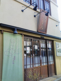 f0112873_0161090.jpg