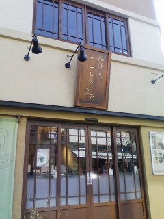 f0112873_0163615.jpg