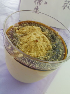 f0112873_0224366.jpg