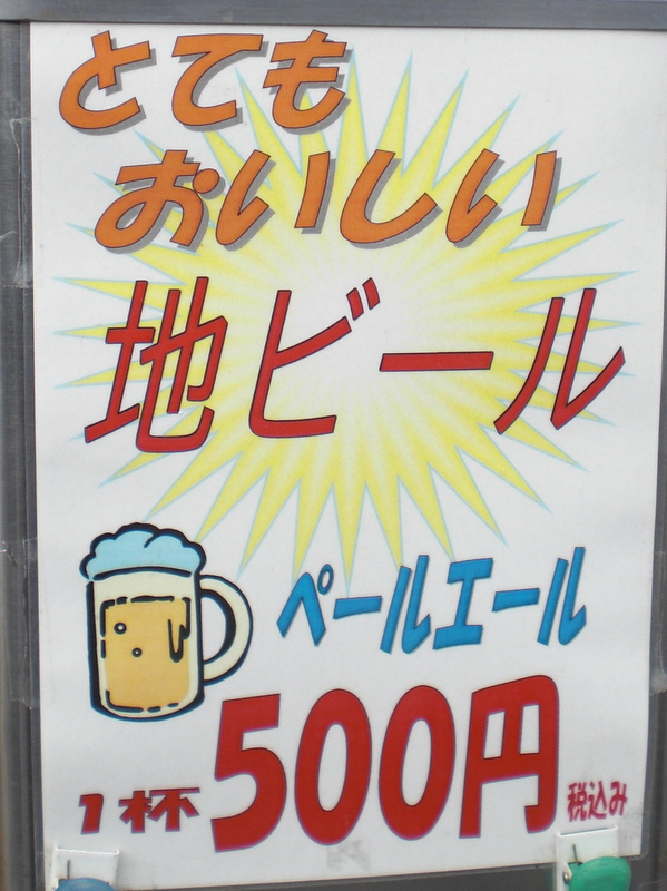 c0013687_2371272.jpg