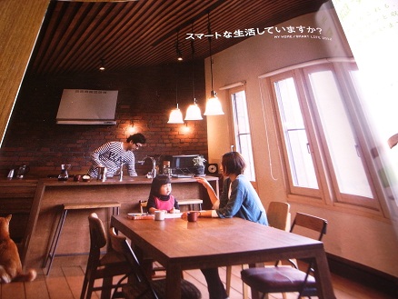 スマートライフ(賢い暮らし)_d0087595_10151918.jpg