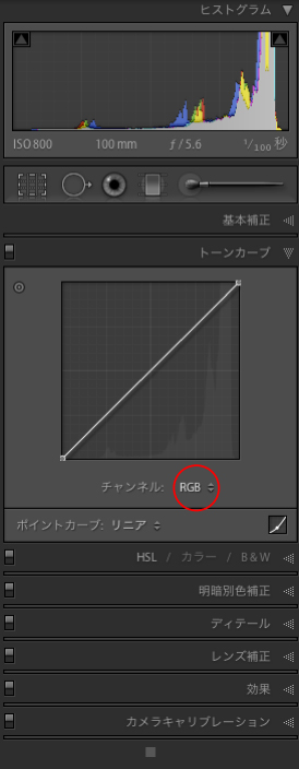 Lightroom４ Beta　２日目。_e0124896_1341266.jpg