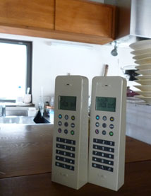 子機購入_e0055098_18515799.jpg