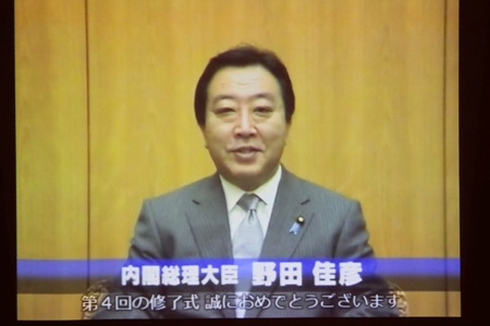 神戸スウィーツ・コンソーシアム 2011 修了式・成果発表会_a0162301_823501.jpg