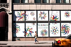 2012年秋、ニューヨークに数学ミュージアム（MoMath）がオープン予定!!!_b0007805_22102473.jpg
