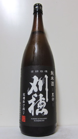 刈穂・純米酒 あらばしり（2012.01.13 FRI.）_c0084908_1932303.jpg