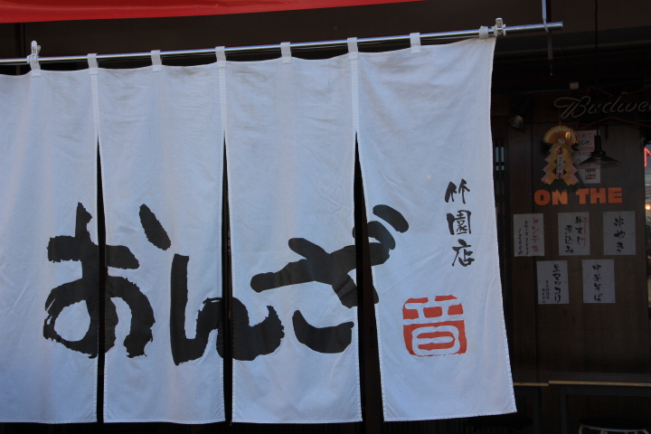a0173511_17174899.jpg