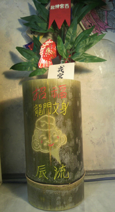 f0228011_1835036.jpg