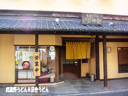 c0113312_1504388.jpg
