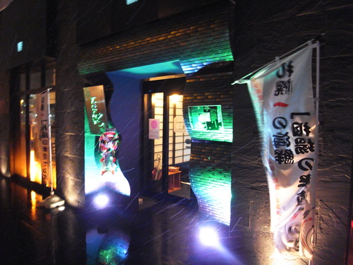辛うじての札幌観光。_c0116714_21495945.jpg