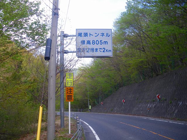 a0243317_123577.jpg