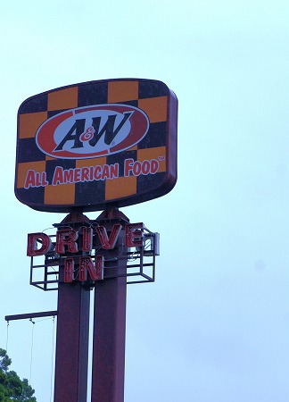 A&W＠沖縄 でパンケーキ！_d0163317_03753.jpg