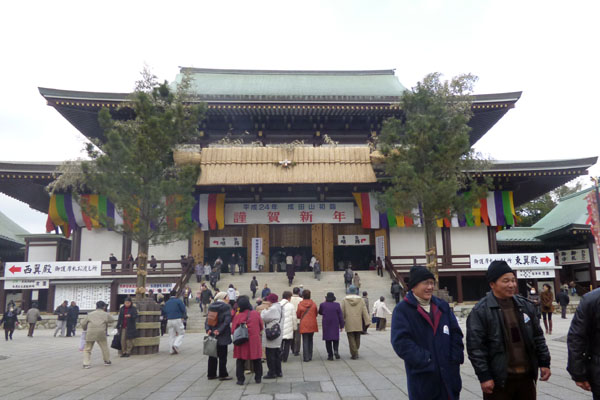 b0074818_2375225.jpg