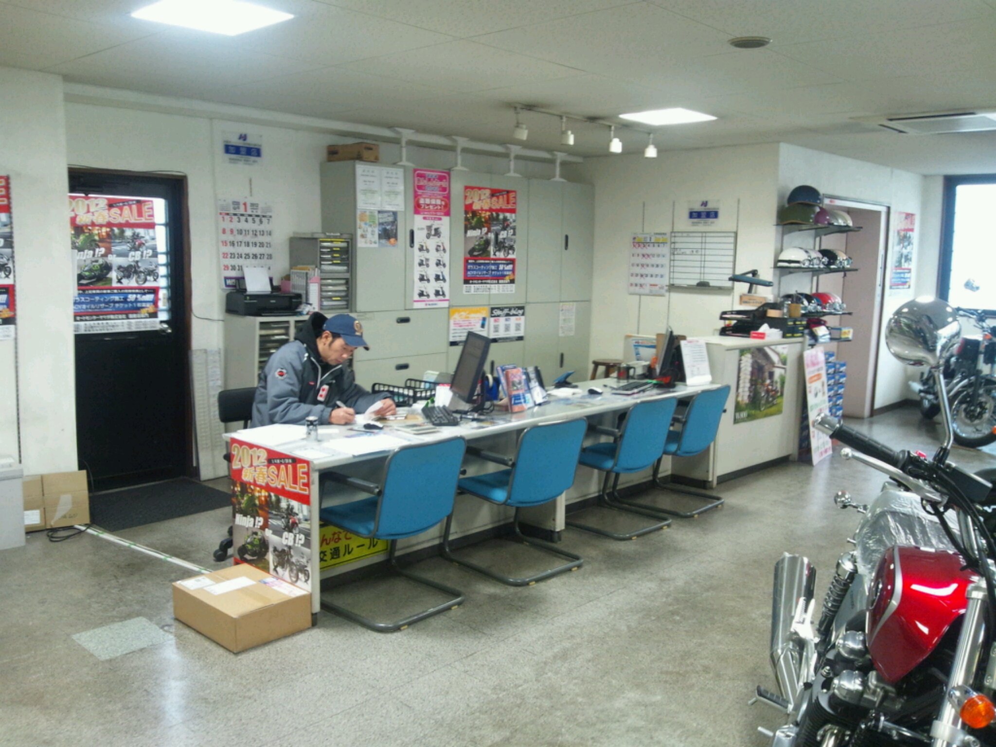 ☆知立店リニューアル☆_a0169121_1201274.jpg