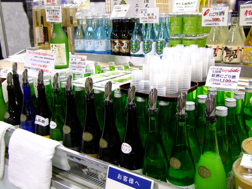 「渋谷 東急百貨店東横店 第21回島根物産展に行って来ました」_a0000029_10334926.jpg