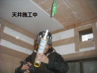浴室改修工事2日目_f0031037_21342095.jpg