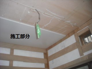 浴室改修工事2日目_f0031037_21342740.jpg
