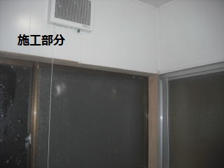 浴室改修工事2日目_f0031037_21344770.jpg