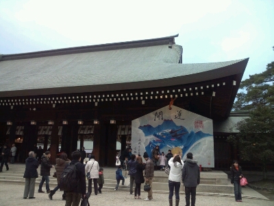b0220838_25449.jpg