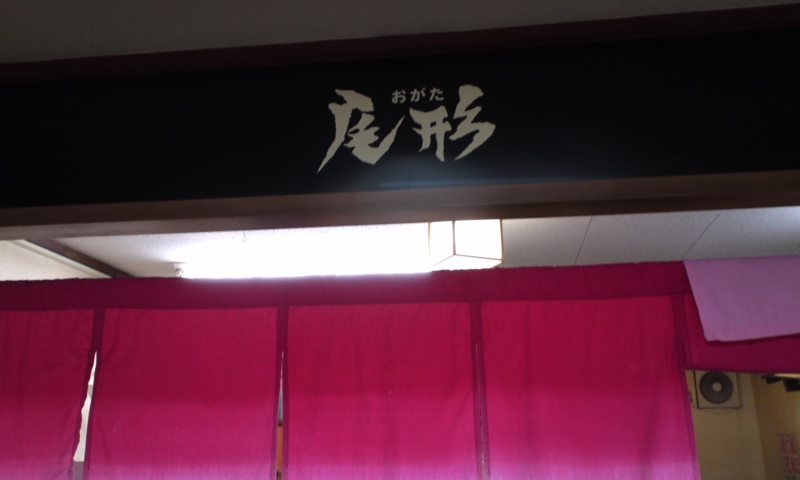 c0219240_22485352.jpg