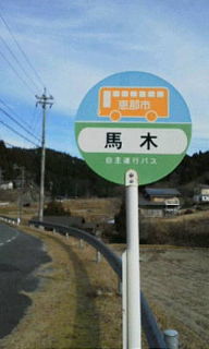 c0134145_1954376.jpg