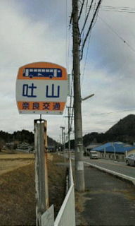 c0134145_1957794.jpg