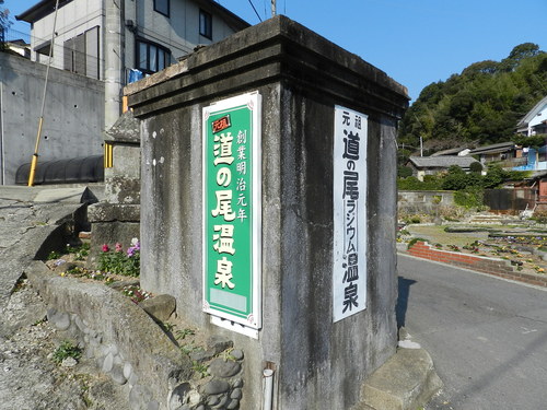 b0181748_2114191.jpg