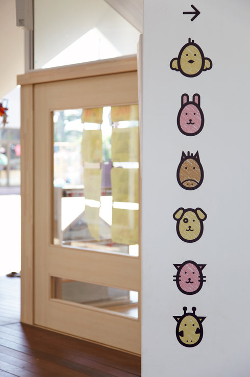 こどもえん・幼稚園・保育園の設計 -サイン計画 : 山崎壮一のブログ