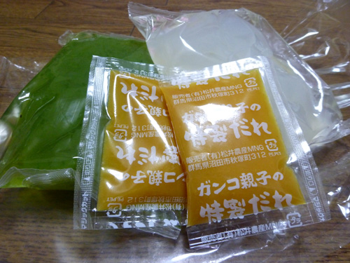 とろり刺身こんにゃく_c0152767_21224826.jpg