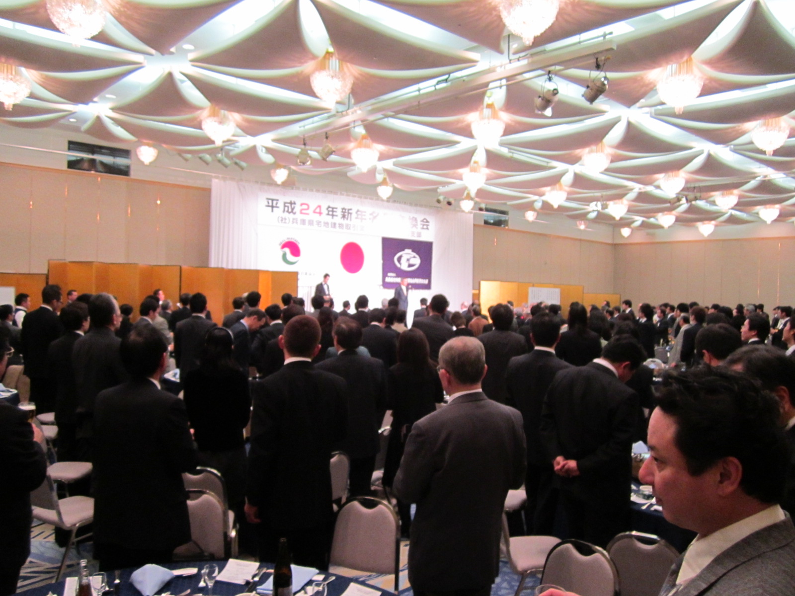 名刺交換会_f0205367_8484066.jpg