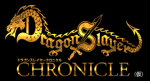 「なんとかクロニクル」に\"ドラスレ\"が、仲間入り。_c0004568_22451736.png