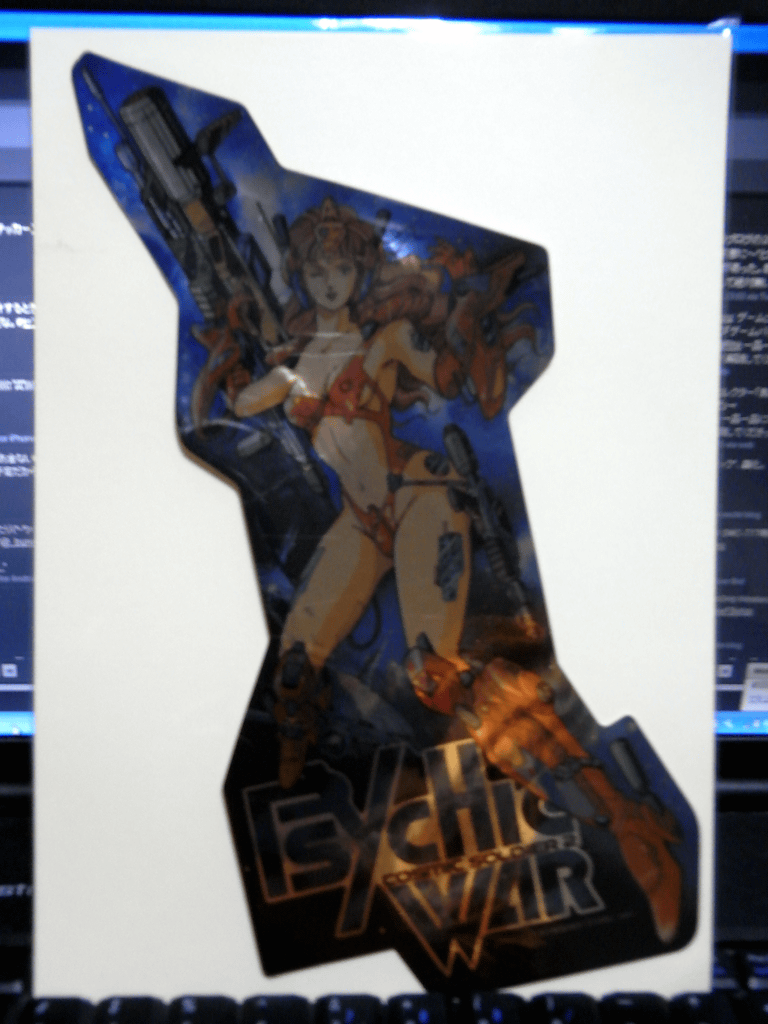 「なんとかクロニクル」に\"ドラスレ\"が、仲間入り。_c0004568_22573289.png