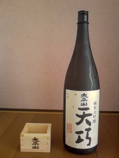 c0023171_10473467.jpg