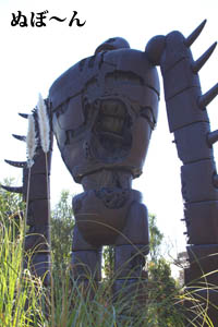 f0238772_23383599.jpg