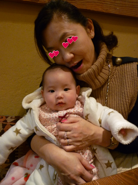 d0176374_030367.png