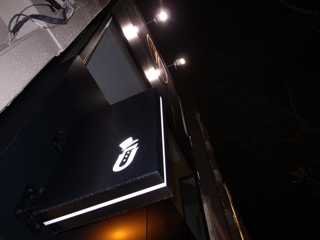 f0150078_54018.jpg