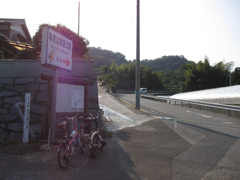 時間によってうつりゆく絶景に心酔・そして胃袋も♪ーしまなみ海道(中編）_e0138081_6475040.jpg