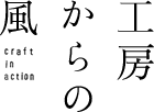 e0150087_21234185.gif