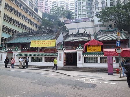 香港ラスト。_c0108595_539228.jpg