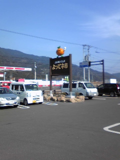 a0160509_1631677.jpg