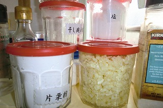 f0079111_1502899.jpg