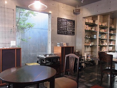 genro　cafe　＆　ちひろ美術館_b0157216_2315757.jpg