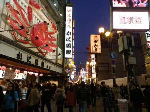 1224大阪聖誕夜_d0187917_2216791.jpg