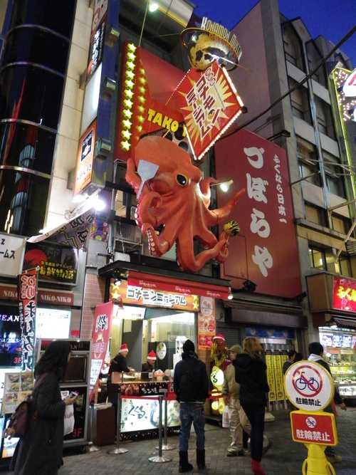 1224大阪聖誕夜_d0187917_2225477.jpg