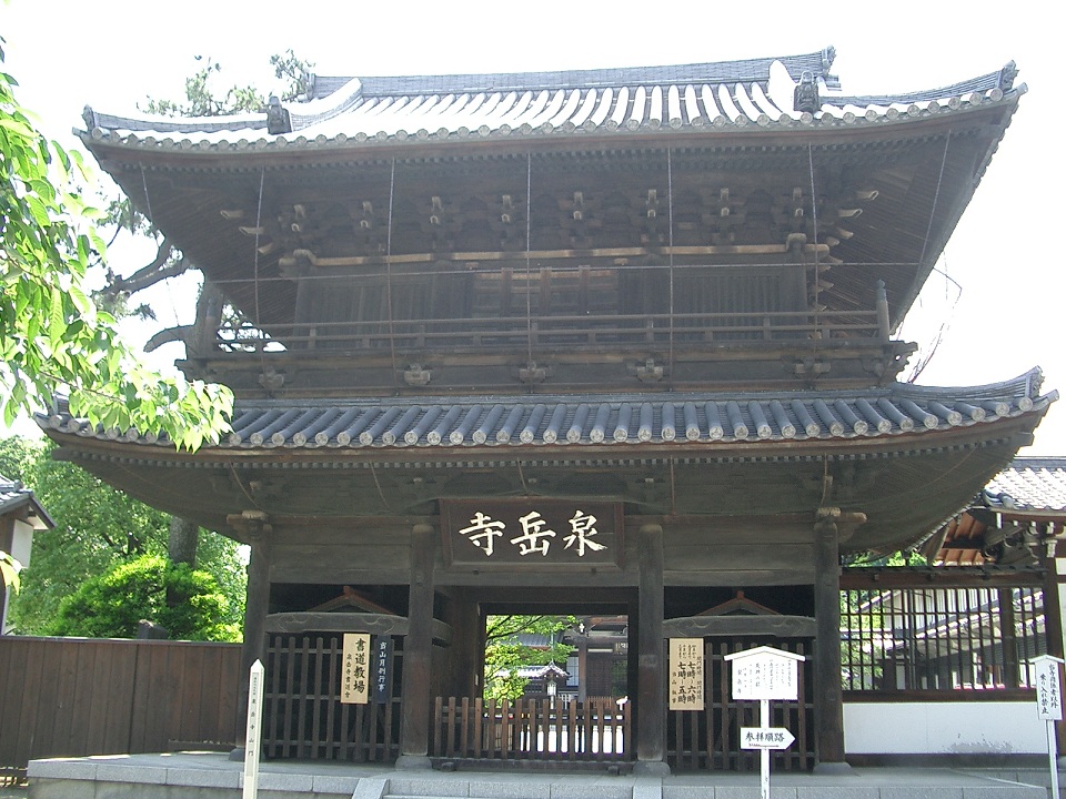 泉岳寺（東京都港区）_c0219820_21431237.jpg