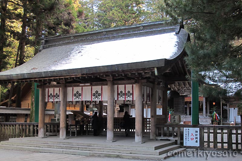 諏訪大社 一挙巡り_b0179231_11315571.jpg