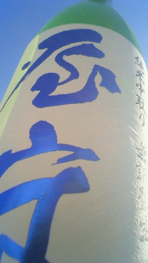 e0173738_1038351.jpg